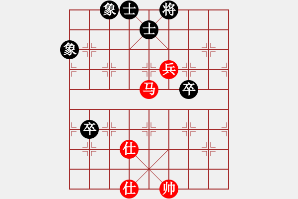 象棋棋譜圖片：靜等花開(9星)-和-王中王棋庫(9星) - 步數(shù)：130 