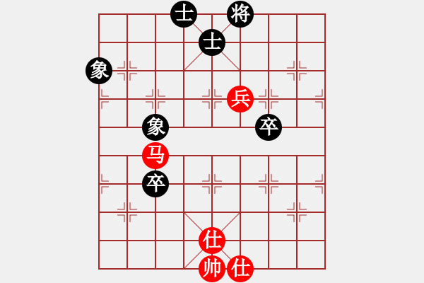 象棋棋譜圖片：靜等花開(9星)-和-王中王棋庫(9星) - 步數(shù)：140 