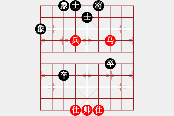 象棋棋譜圖片：靜等花開(9星)-和-王中王棋庫(9星) - 步數(shù)：150 