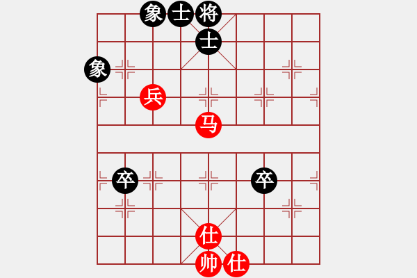 象棋棋譜圖片：靜等花開(9星)-和-王中王棋庫(9星) - 步數(shù)：160 