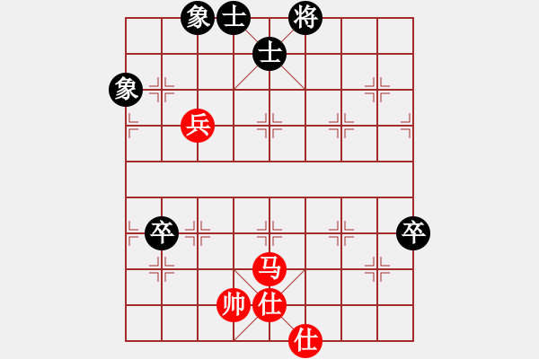 象棋棋譜圖片：靜等花開(9星)-和-王中王棋庫(9星) - 步數(shù)：170 