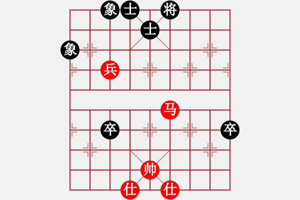 象棋棋譜圖片：靜等花開(9星)-和-王中王棋庫(9星) - 步數(shù)：180 