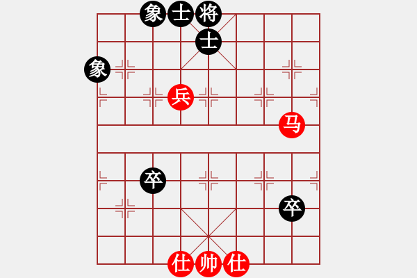 象棋棋譜圖片：靜等花開(9星)-和-王中王棋庫(9星) - 步數(shù)：190 