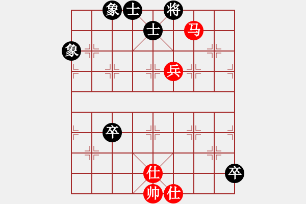 象棋棋譜圖片：靜等花開(9星)-和-王中王棋庫(9星) - 步數(shù)：200 