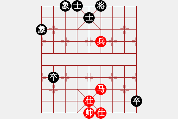 象棋棋譜圖片：靜等花開(9星)-和-王中王棋庫(9星) - 步數(shù)：210 