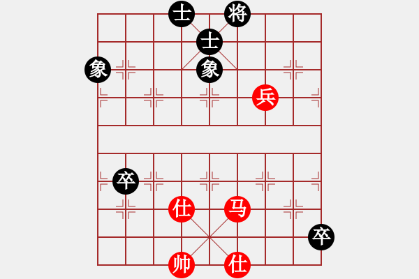 象棋棋譜圖片：靜等花開(9星)-和-王中王棋庫(9星) - 步數(shù)：220 