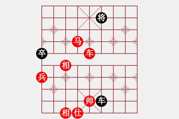 象棋棋譜圖片：2018昆明西山第三屆迎春杯楊證博先勝張翔5 - 步數(shù)：100 