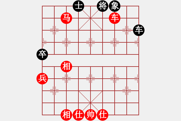 象棋棋譜圖片：2018昆明西山第三屆迎春杯楊證博先勝張翔5 - 步數(shù)：80 