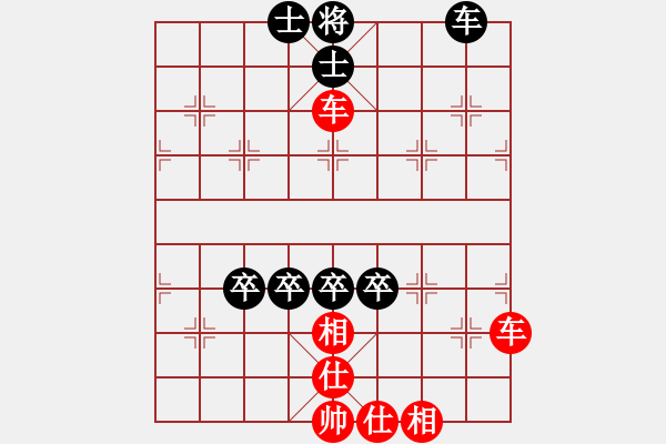 象棋棋譜圖片：九九艷陽天(6段)-和-奇香核桃(8段) - 步數(shù)：160 