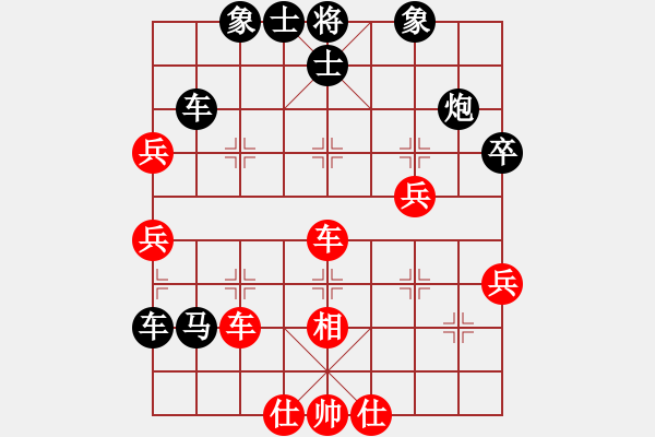 象棋棋譜圖片：河北馬志剛(9星)-負-許教頭(6星) - 步數(shù)：60 