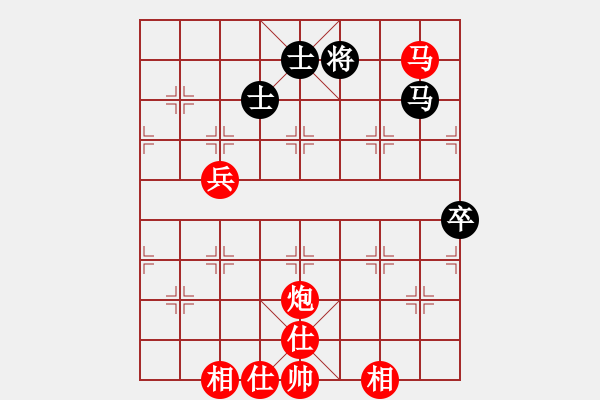 象棋棋譜圖片：雷欣笛[842706128] -VS- 東方神起[2500223996] - 步數(shù)：110 