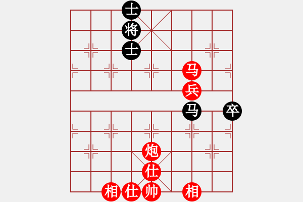 象棋棋譜圖片：雷欣笛[842706128] -VS- 東方神起[2500223996] - 步數(shù)：120 