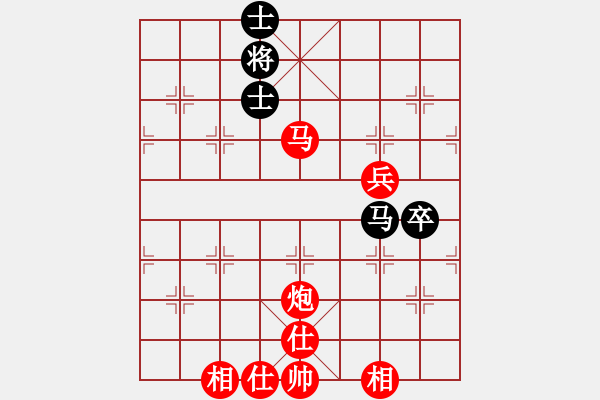 象棋棋譜圖片：雷欣笛[842706128] -VS- 東方神起[2500223996] - 步數(shù)：123 