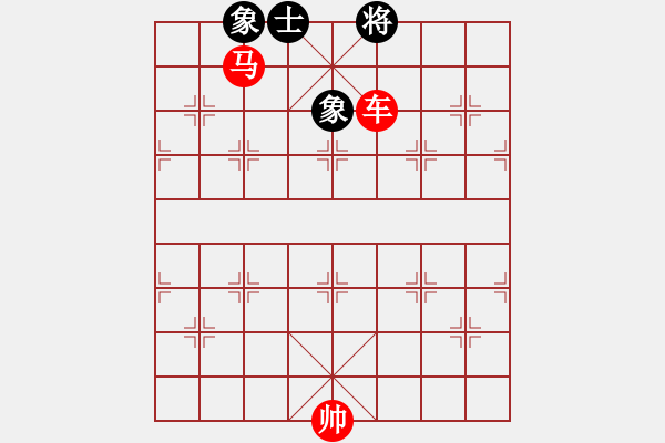 象棋棋譜圖片：臥槽馬001.XQF - 步數(shù)：3 