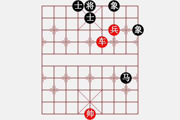 象棋棋譜圖片：63-N--2*-----車高兵例勝馬士象全 - 步數(shù)：30 