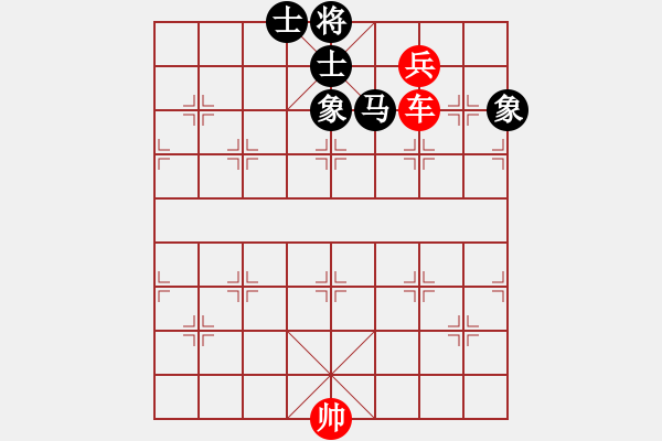 象棋棋譜圖片：63-N--2*-----車高兵例勝馬士象全 - 步數(shù)：40 