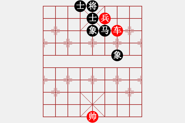 象棋棋譜圖片：63-N--2*-----車高兵例勝馬士象全 - 步數(shù)：42 