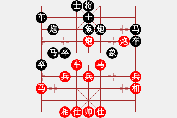 象棋棋譜圖片：山水江南(人王)-和-中象道場更(日帥) - 步數(shù)：0 