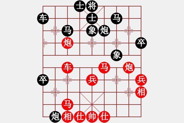 象棋棋譜圖片：山水江南(人王)-和-中象道場更(日帥) - 步數(shù)：10 