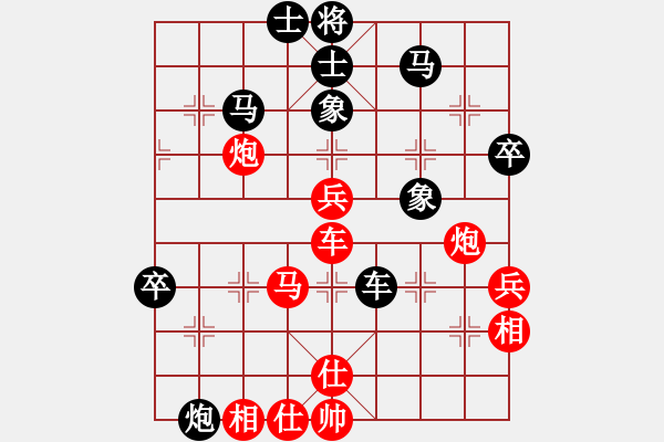 象棋棋譜圖片：山水江南(人王)-和-中象道場更(日帥) - 步數(shù)：20 