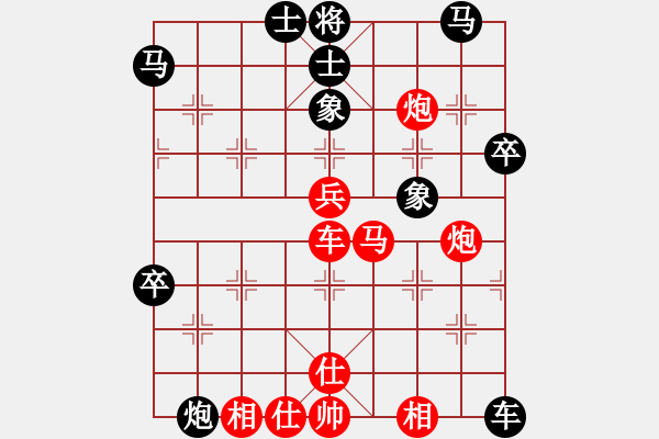 象棋棋譜圖片：山水江南(人王)-和-中象道場更(日帥) - 步數(shù)：30 