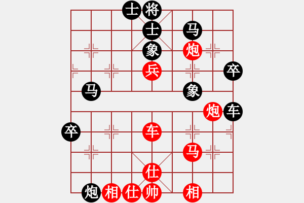 象棋棋譜圖片：山水江南(人王)-和-中象道場更(日帥) - 步數(shù)：40 