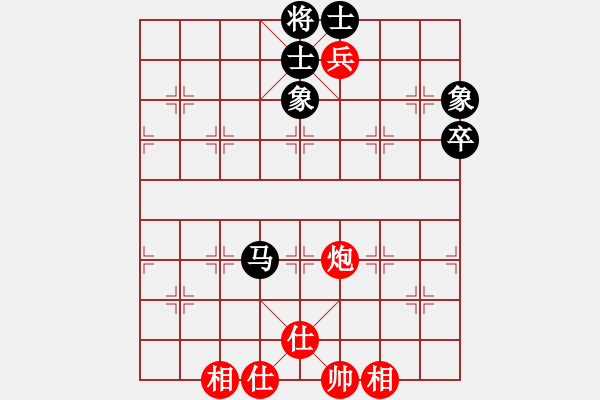 象棋棋譜圖片：山水江南(人王)-和-中象道場更(日帥) - 步數(shù)：77 