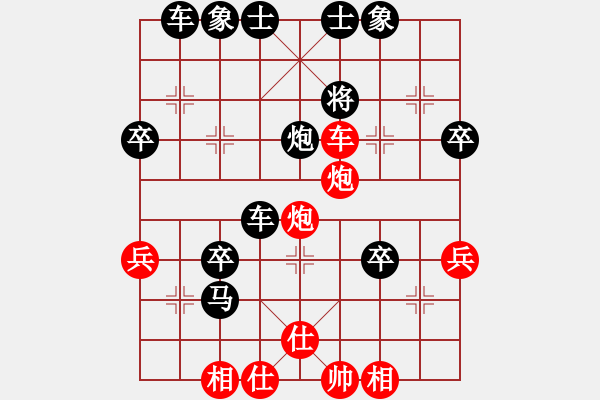 象棋棋譜圖片：袖里乾坤大(1段)-勝-蜀國殺手(2段)屏風馬左馬盤河 - 步數(shù)：47 