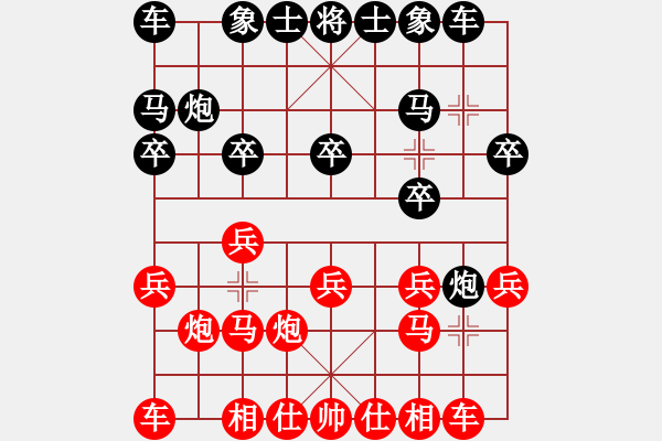 象棋棋谱图片：南通唐闸(9段)-和-火箭奔月(人王) - 步数：10 