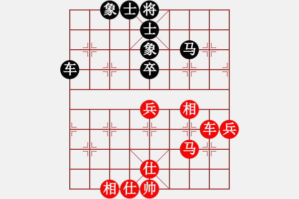 象棋棋谱图片：南通唐闸(9段)-和-火箭奔月(人王) - 步数：43 