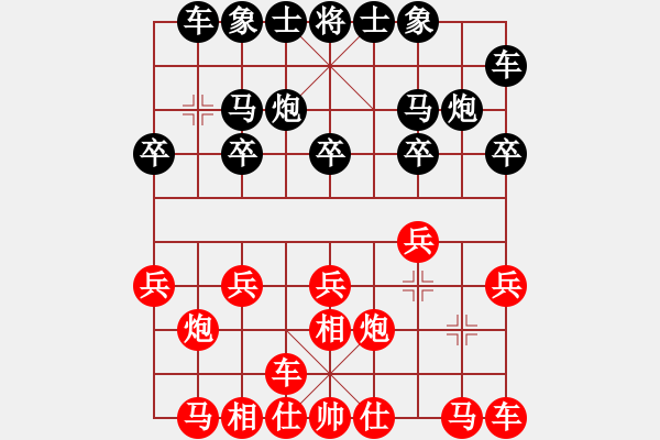 象棋棋譜圖片：中國棋院杭州分院 鄭宇航 勝 吉林省棋牌管理中心 唐鐵 - 步數(shù)：10 