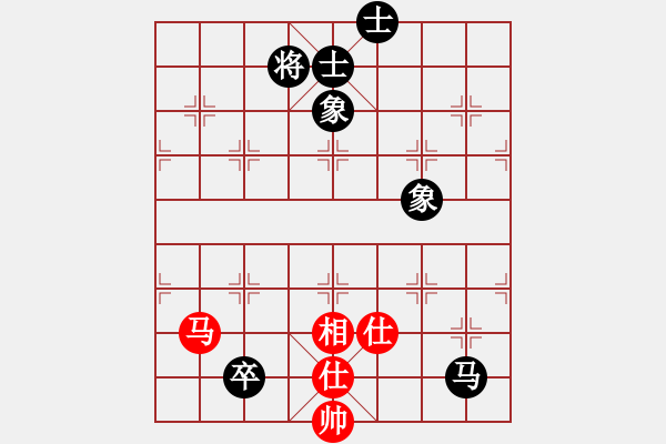 象棋棋譜圖片：沖出蟲圍(9星)-和-濰衛(wèi)校甄(9星) - 步數(shù)：100 