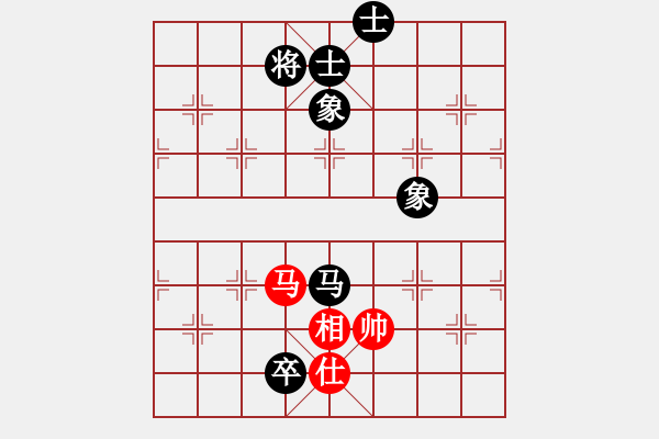 象棋棋譜圖片：沖出蟲圍(9星)-和-濰衛(wèi)校甄(9星) - 步數(shù)：140 