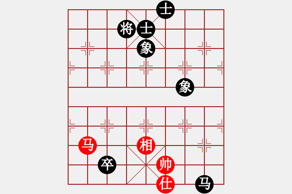 象棋棋譜圖片：沖出蟲圍(9星)-和-濰衛(wèi)校甄(9星) - 步數(shù)：150 