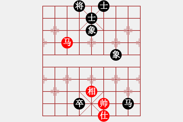 象棋棋譜圖片：沖出蟲圍(9星)-和-濰衛(wèi)校甄(9星) - 步數(shù)：160 