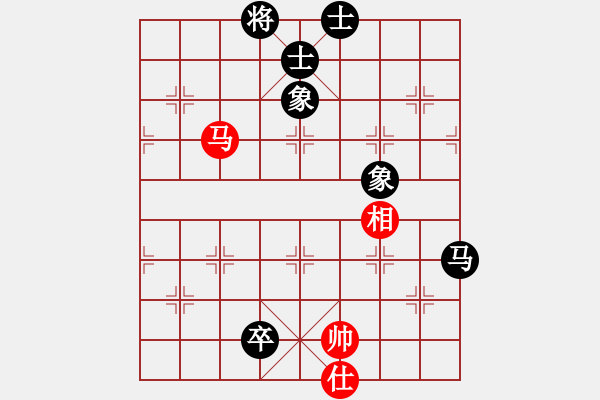 象棋棋譜圖片：沖出蟲圍(9星)-和-濰衛(wèi)校甄(9星) - 步數(shù)：170 