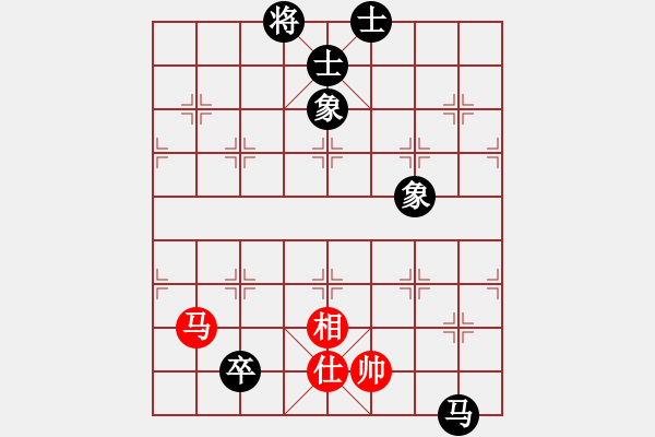 象棋棋譜圖片：沖出蟲圍(9星)-和-濰衛(wèi)校甄(9星) - 步數(shù)：180 