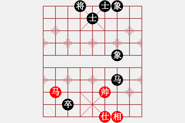 象棋棋譜圖片：沖出蟲圍(9星)-和-濰衛(wèi)校甄(9星) - 步數(shù)：190 