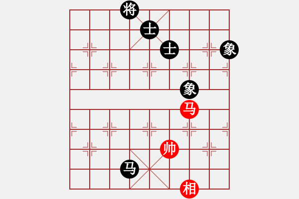 象棋棋譜圖片：沖出蟲圍(9星)-和-濰衛(wèi)校甄(9星) - 步數(shù)：220 