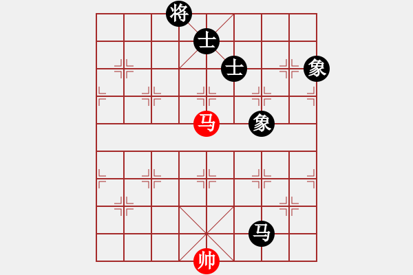 象棋棋譜圖片：沖出蟲圍(9星)-和-濰衛(wèi)校甄(9星) - 步數(shù)：230 