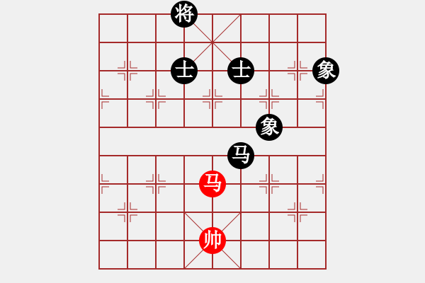 象棋棋譜圖片：沖出蟲圍(9星)-和-濰衛(wèi)校甄(9星) - 步數(shù)：240 