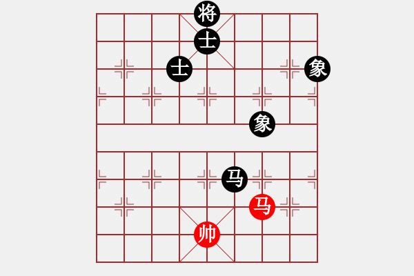 象棋棋譜圖片：沖出蟲圍(9星)-和-濰衛(wèi)校甄(9星) - 步數(shù)：250 