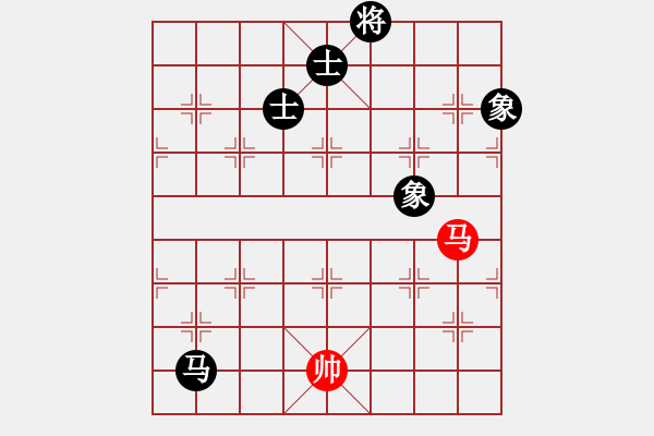 象棋棋譜圖片：沖出蟲圍(9星)-和-濰衛(wèi)校甄(9星) - 步數(shù)：260 