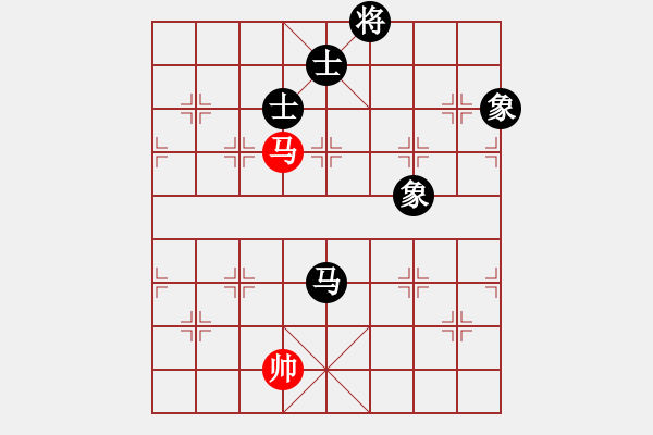 象棋棋譜圖片：沖出蟲圍(9星)-和-濰衛(wèi)校甄(9星) - 步數(shù)：270 