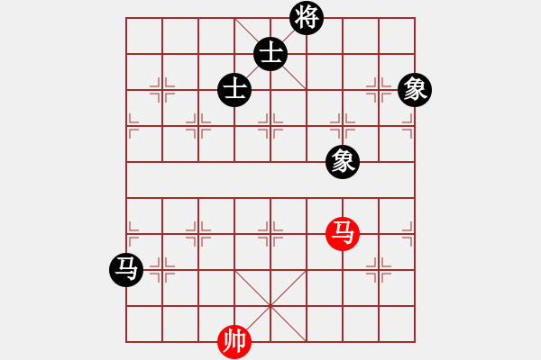 象棋棋譜圖片：沖出蟲圍(9星)-和-濰衛(wèi)校甄(9星) - 步數(shù)：280 