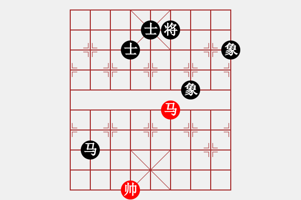 象棋棋譜圖片：沖出蟲圍(9星)-和-濰衛(wèi)校甄(9星) - 步數(shù)：300 