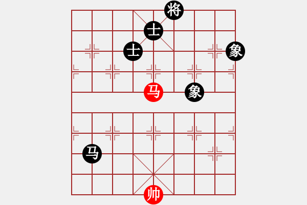 象棋棋譜圖片：沖出蟲圍(9星)-和-濰衛(wèi)校甄(9星) - 步數(shù)：310 