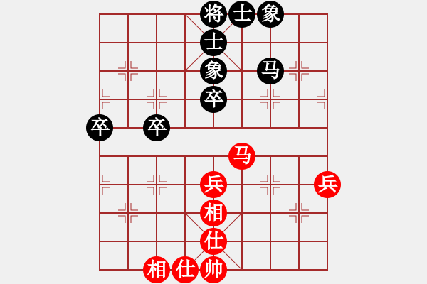 象棋棋譜圖片：沖出蟲圍(9星)-和-濰衛(wèi)校甄(9星) - 步數(shù)：50 