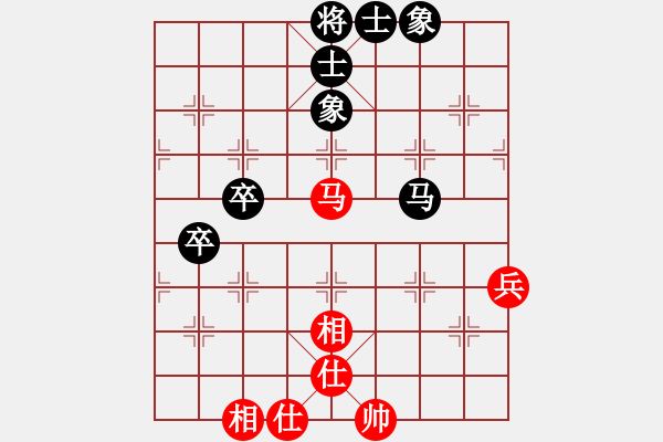 象棋棋譜圖片：沖出蟲圍(9星)-和-濰衛(wèi)校甄(9星) - 步數(shù)：60 