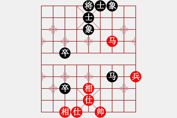 象棋棋譜圖片：沖出蟲圍(9星)-和-濰衛(wèi)校甄(9星) - 步數(shù)：70 